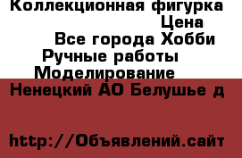  Коллекционная фигурка Spawn 28 Grave Digger › Цена ­ 3 500 - Все города Хобби. Ручные работы » Моделирование   . Ненецкий АО,Белушье д.